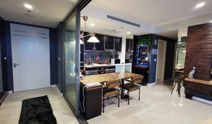 2 Bedrooms Condo for sale in Bang Khlo, Bangkok Star View