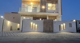 Доступные квартиры в Al Zahya
