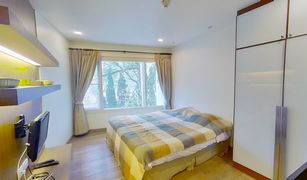 1 chambre Condominium a vendre à Hua Hin City, Hua Hin Mykonos Condo