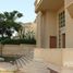 7 Schlafzimmer Haus zu verkaufen im Al Safwa, 26th of July Corridor, 6 October City, Giza