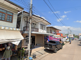2 Schlafzimmer Haus zu verkaufen in Non Sang, Nong Bua Lam Phu, Non Sang, Non Sang