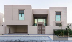 Вилла, 5 спальни на продажу в Meydan Gated Community, Дубай Millennium Estates