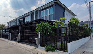 6 Bedrooms Townhouse for sale in Pa Daet, Chiang Mai Supalai Bliss Mahidol