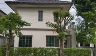 4 Bedrooms House for sale in Lahan, Nonthaburi J Villa Wongwean - Bangyai