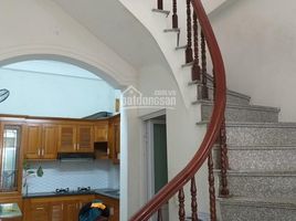 3 Schlafzimmer Haus zu verkaufen in Ha Dong, Hanoi, Phu Lam, Ha Dong, Hanoi