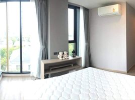 2 Schlafzimmer Appartement zu vermieten im The Teak Sukhumvit 39, Khlong Tan Nuea