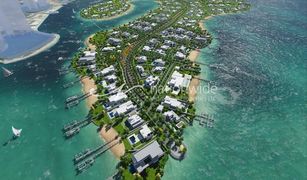 , अबू धाबी Nareel Island में 7 बेडरूम विला बिक्री के लिए