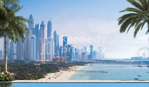 2 Bedrooms Apartment for sale in Shoreline Apartments, Dubai Palm Beach Towers 1