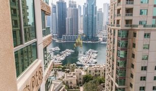 3 Bedrooms Apartment for sale in Emaar 6 Towers, Dubai Murjan Tower