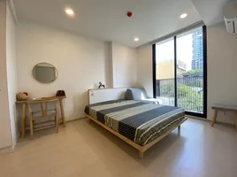 1 Schlafzimmer Wohnung zu verkaufen im Noble Ambience Sukhumvit 42, Phra Khanong