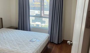 1 chambre Condominium a vendre à Huai Khwang, Bangkok Belle Grand Rama 9