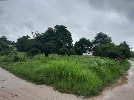  Land for sale in Mueang Chaiyaphum, Chaiyaphum, Ban Lao, Mueang Chaiyaphum