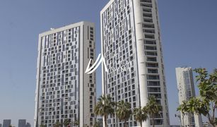 1 Bedroom Apartment for sale in Shams Abu Dhabi, Abu Dhabi Meera 1