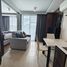 1 Schlafzimmer Wohnung zu verkaufen im Aristo 1, Choeng Thale, Thalang