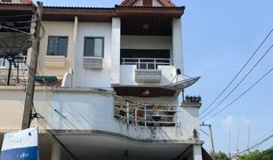 3 Schlafzimmern Reihenhaus zu verkaufen in Samrong Nuea, Samut Prakan 
