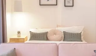 1 chambre Condominium a vendre à Si Phraya, Bangkok Ashton Chula-Silom