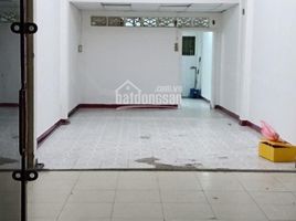 Studio House for rent in Ho Chi Minh City, Ward 3, Go vap, Ho Chi Minh City