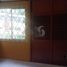 2 Bedroom Apartment for sale at SEC 5 BL 1-34 APTO 201, Floridablanca, Santander, Colombia