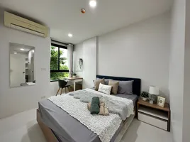 1 Schlafzimmer Wohnung zu verkaufen im Zcape X2, Choeng Thale, Thalang, Phuket