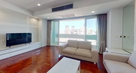 Доступные квартиры в The Grand Sethiwan Sukhumvit 24