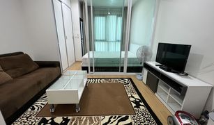 Studio Condo for sale in Khlong Kluea, Nonthaburi Astro Chaeng Wattana