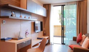 Studio Condominium a vendre à Mae Hia, Chiang Mai Pool Suite 