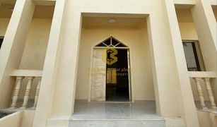 6 Schlafzimmern Villa zu verkaufen in Mushrif Park, Abu Dhabi Al Karamah