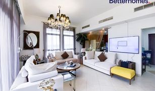 2 Habitaciones Apartamento en venta en Zen Cluster, Dubái Garden Apartments