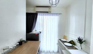 1 Bedroom Condo for sale in Suan Luang, Bangkok Lumpini Ville Onnut 46