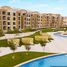 Studio Condo for sale at Stone Residence, The 5th Settlement, New Cairo City, Cairo, Egypt