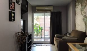 1 Bedroom Condo for sale in Phra Khanong, Bangkok The Next Garden Suite