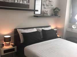 1 Schlafzimmer Wohnung zu verkaufen im Laguna Bay 2, Nong Prue, Pattaya