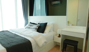 1 Bedroom Condo for sale in Khlong Toei Nuea, Bangkok Noble Recole