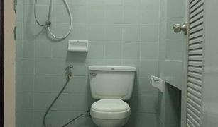 Studio Condo for sale in Nong Prue, Pattaya Thepthip Mansion Condominium 