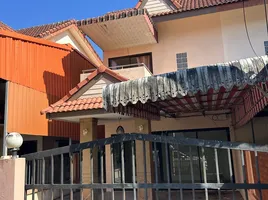 2 Bedroom House for sale in Krabi, Mueang Krabi, Krabi