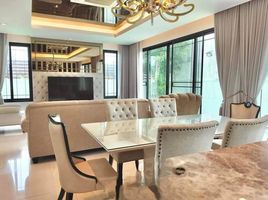 3 Bedroom Villa for sale at The Pavilla Private Residences Kanchanapisek-Bangbon 3, Bang Bon, Bang Bon