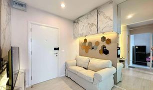 曼谷 Bukkhalo Aspire Sathorn-Thapra 1 卧室 公寓 售 