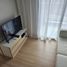 1 спален Квартира в аренду в Happy Place Condo, Sakhu