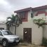 5 Schlafzimmer Haus zu verkaufen im La Milina, Yasuni, Aguarico, Orellana, Ecuador