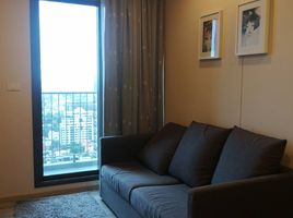 2 Bedroom Condo for rent at Centric Ari Station, Sam Sen Nai, Phaya Thai