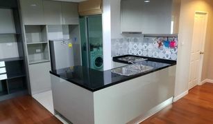 2 chambres Condominium a vendre à Huai Khwang, Bangkok Belle Grand Rama 9