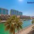 1 Bedroom Apartment for sale at Al Maha, Al Muneera