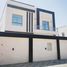 3 Schlafzimmer Villa zu verkaufen im Al Hleio, Ajman Uptown