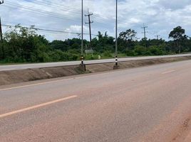  Land for sale in Atsamat, Mueang Nakhon Phanom, Atsamat