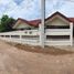 5 Bedroom House for sale in Bueng O, Kham Thale So, Bueng O