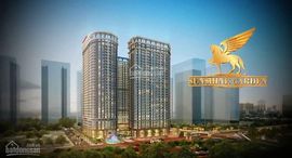 Available Units at Sunshine Garden