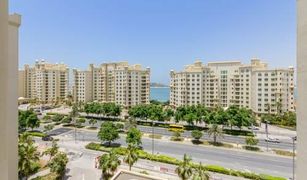 3 Bedrooms Apartment for sale in , Dubai Abu Keibal