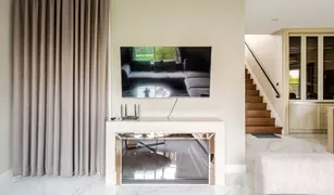 4 Bedrooms House for sale in Tha Raeng, Bangkok Nantawan Ramintra -​ Paholyothin 50