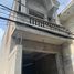 1 Bedroom House for sale in Nha Be, Ho Chi Minh City, Nha Be, Nha Be