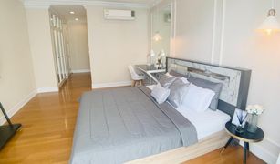 3 Bedrooms House for sale in Khlong Tan Nuea, Bangkok 349 Residence